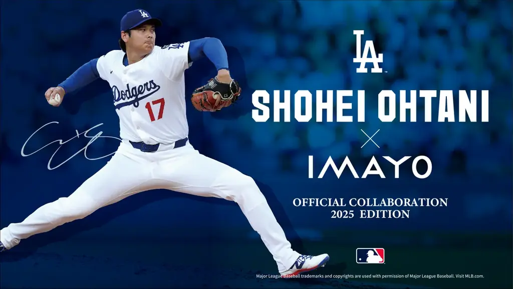 大谷翔平二刀流復活記念、K18ダイヤペンダント560個限定販売