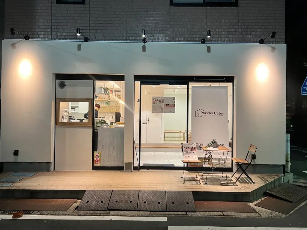 武蔵新城に「“ほんのちょっと”が叶うやさしい居場所」Parklet Café（パークレットカフェ）11月8日（土）グランドオープン 画像 12
