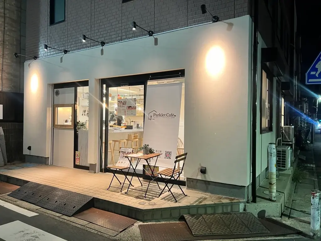 武蔵新城に「“ほんのちょっと”が叶うやさしい居場所」Parklet Café（パークレットカフェ）11月8日（土）グランドオープン 画像 2