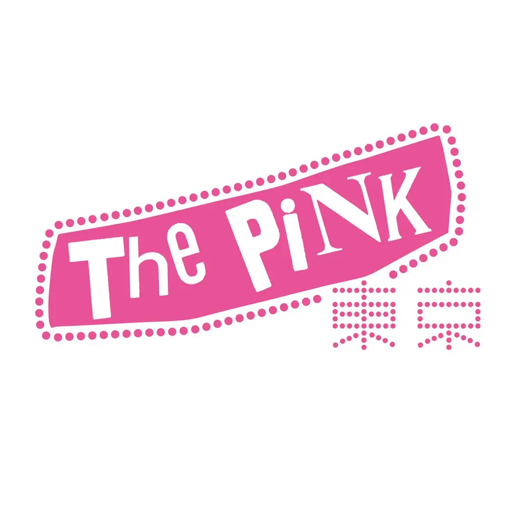 入場無料【渋谷スタートアップ文化祭】出展詳細、第三弾！鈴木おさむとTHE RAMPAGEのリーダー陣さんラジオ公開生収録！観客参加の企画もご用意。文化祭限定デザインフレームのプリクラやガチャイベントも 画像 9