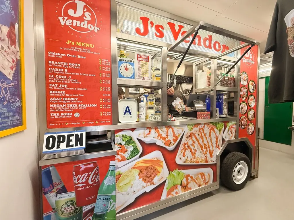 チキンオーバーライス専門店「J’sVendor原宿本店」移転リニューアルオープンから1周年を記念して1st Anniversary Weekを開催 画像 2