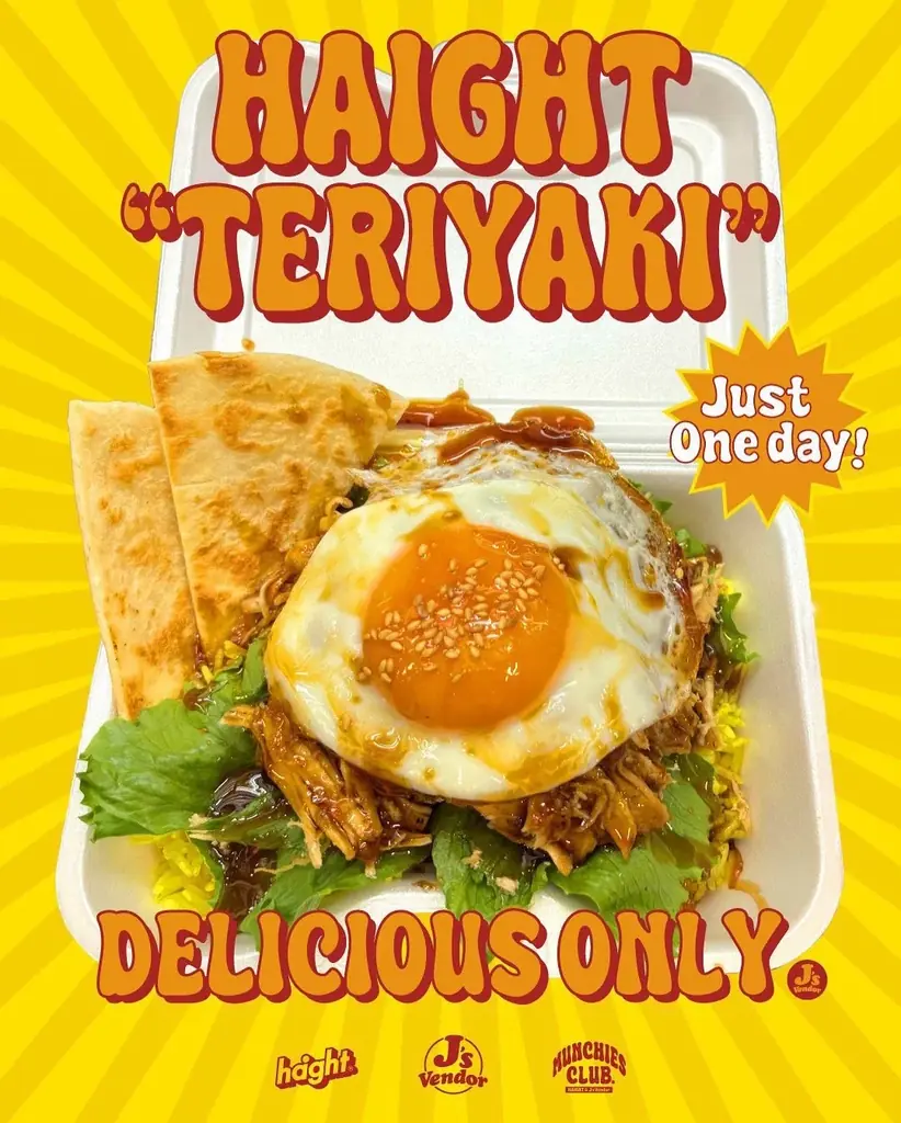 チキンオーバーライス専門店「J’sVendor原宿本店」移転リニューアルオープンから1周年を記念して1st Anniversary Weekを開催 画像 9