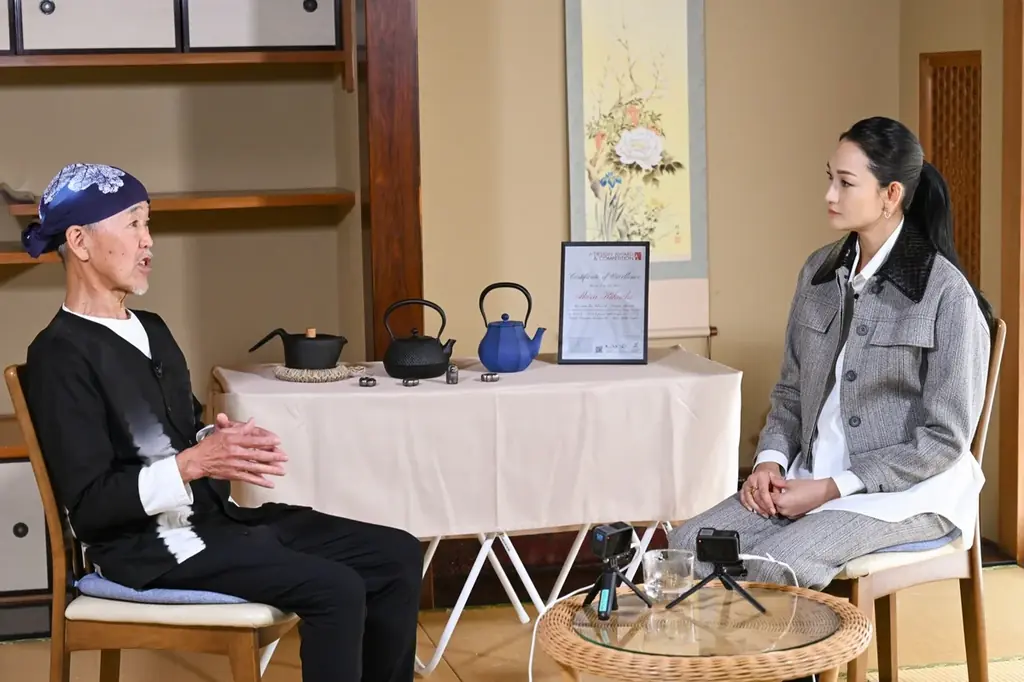 南部鉄器特集放送