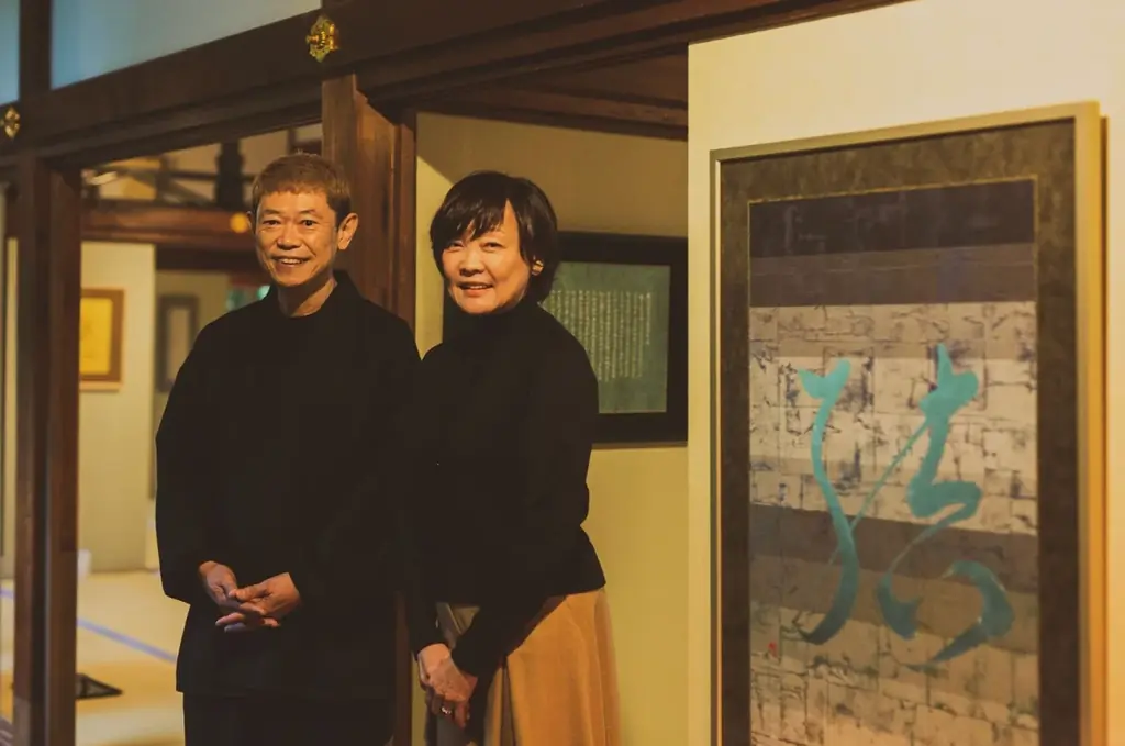 安倍昭恵×裕人礫翔『結』 清水寺で書と箔の共鳴展