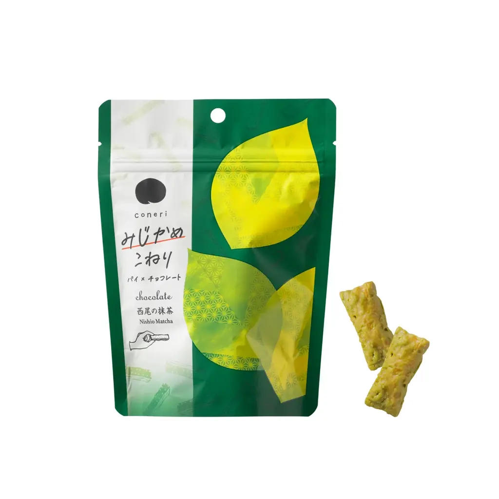 お茶っ葉（パ）みたいな“お茶っパイ”登場！「みじかめこねり　西尾の抹茶」 画像 2