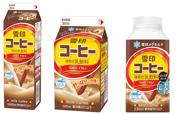 雪印コーヒー『甘さですべてを受け流せ。』プロジェクト、大阪篇始動「雪印コーヒー」の妖精“コーヒィ勝山”　関西初！大阪・道頓堀 大型広告「迫りすぎて受け流せないコーヒィ勝山」を掲出 画像 20