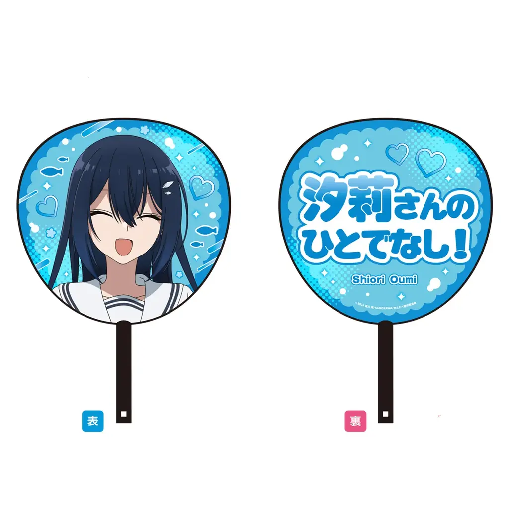 TVアニメ「私を喰べたい、ひとでなし」大好評放送中！第6話 『親愛の形』WEB予告・エモーショナルポスター解禁！メインビジュアル＜美胡ver.＞も公開！スタッフトーク付き上映会の開催が決定！！ 画像 6