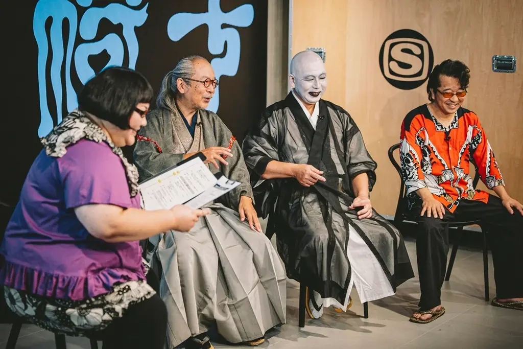 バンド生活36年目！人間椅子の新作アルバムリリース特別記念番組をスペースシャワーTVにてオンエア！メイプル超合金・安藤なつをMCに、メンバーがこれまでの歩みを振り返る！ 画像 2