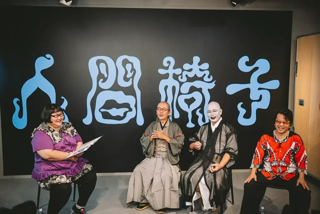 バンド生活36年目！人間椅子の新作アルバムリリース特別記念番組をスペースシャワーTVにてオンエア！メイプル超合金・安藤なつをMCに、メンバーがこれまでの歩みを振り返る！ 画像 3