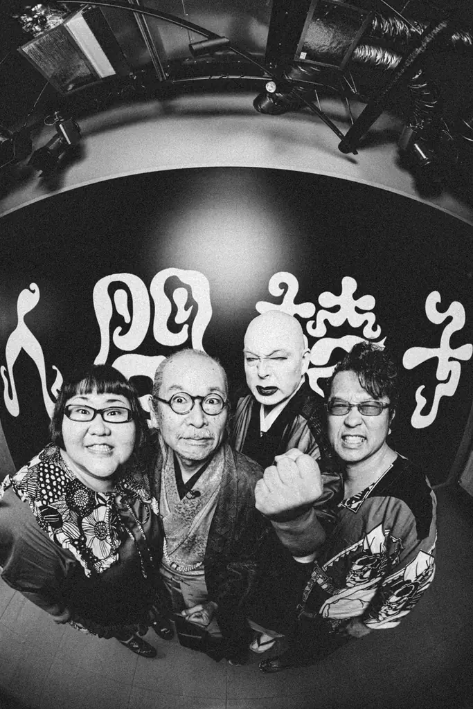 バンド生活36年目！人間椅子の新作アルバムリリース特別記念番組をスペースシャワーTVにてオンエア！メイプル超合金・安藤なつをMCに、メンバーがこれまでの歩みを振り返る！ 画像 9