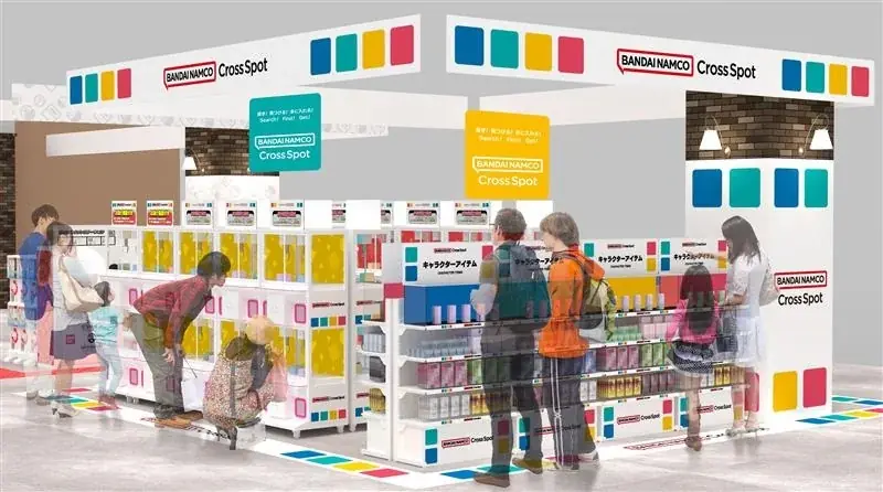 書店内に初出店！バンダイナムコのキャラクターグッズが気軽に買える！！「バンダイナムコ Cross Spot」未来屋書店浜松市野店2025年11月８日（土）オープン！ 画像 2