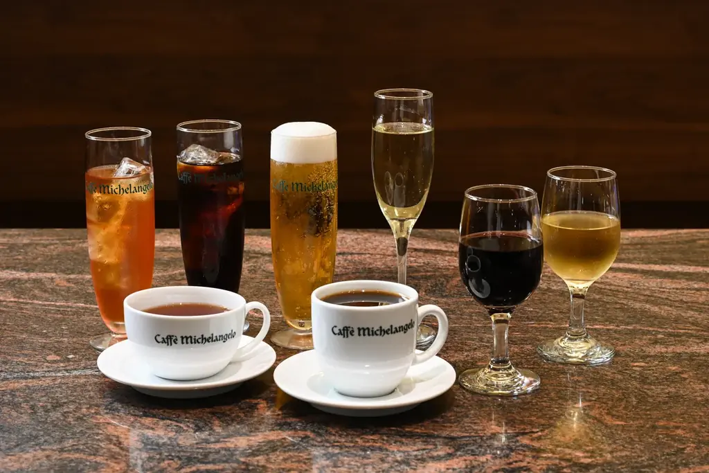 メンズデー・レディースデー