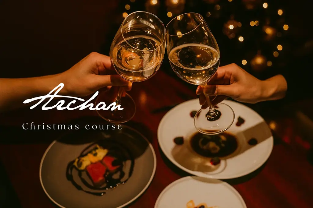 12/19開始　恵比寿Archanの白トリュフXmasコース