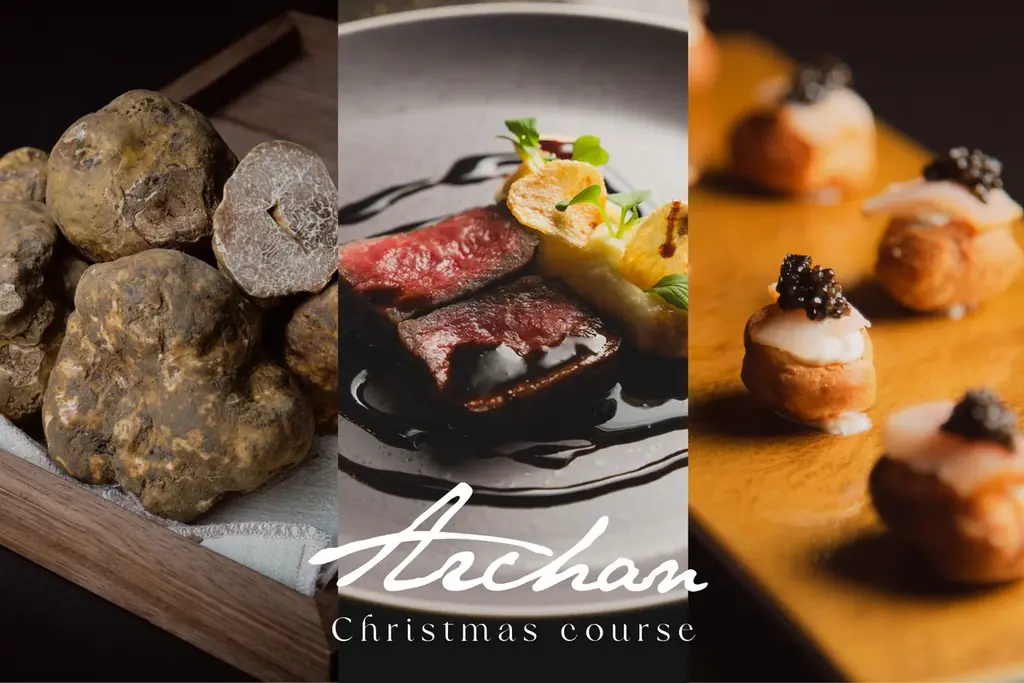 “香り立つ白トリュフの魔法” 恵比寿の古民家イタリアン「Archan」が贈る、クリスマスディナーコース7日間限定で登場。 画像 2