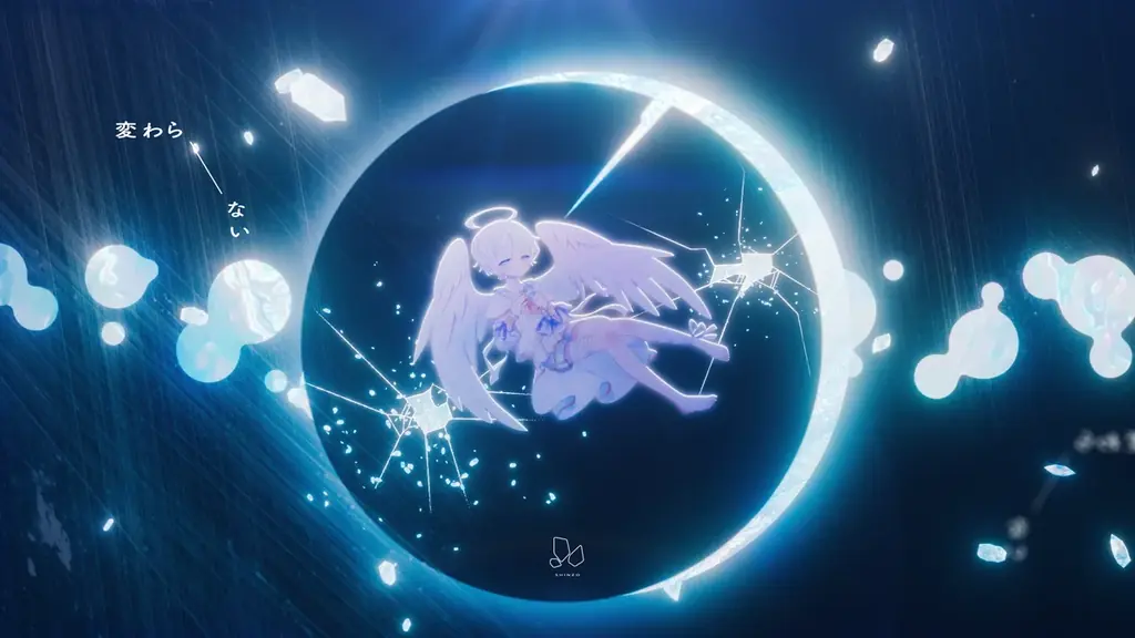 ころん(すとぷり)、蝶々P氏提供の新曲『心像』MV公開！本楽曲も収録の2ndフルアルバムは予約受付中！ 画像 2