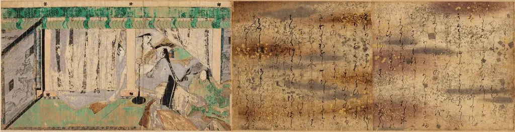 国宝「源氏物語絵巻」、10年ぶりの全点公開。徳川美術館開館90周年を記念して開催 画像 10