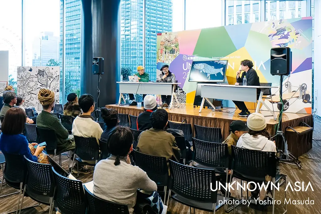 「紀陽銀行 presents UNKNOWN ASIA 2025」12月6日・7日開催！ 画像 5