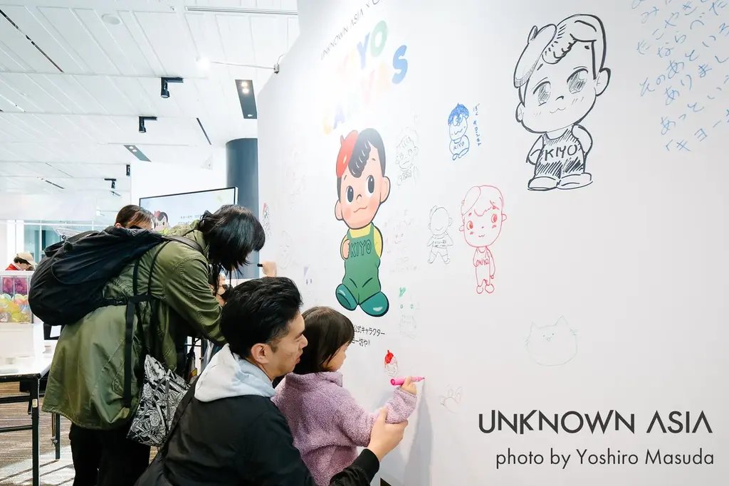 「紀陽銀行 presents UNKNOWN ASIA 2025」12月6日・7日開催！ 画像 9