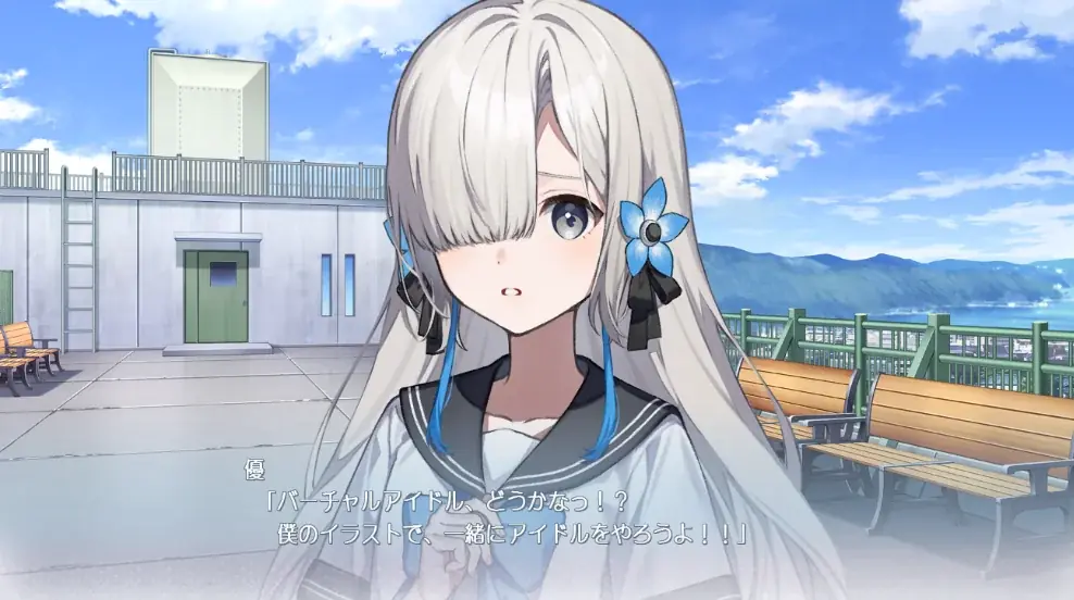 Vシンガー・ヰ世界情緒が原案を手がける新作ADV「Virtual Ties ～ヰ世界情緒夢想曲～ 」2026年3月19日(木) 発売決定！ 画像 2