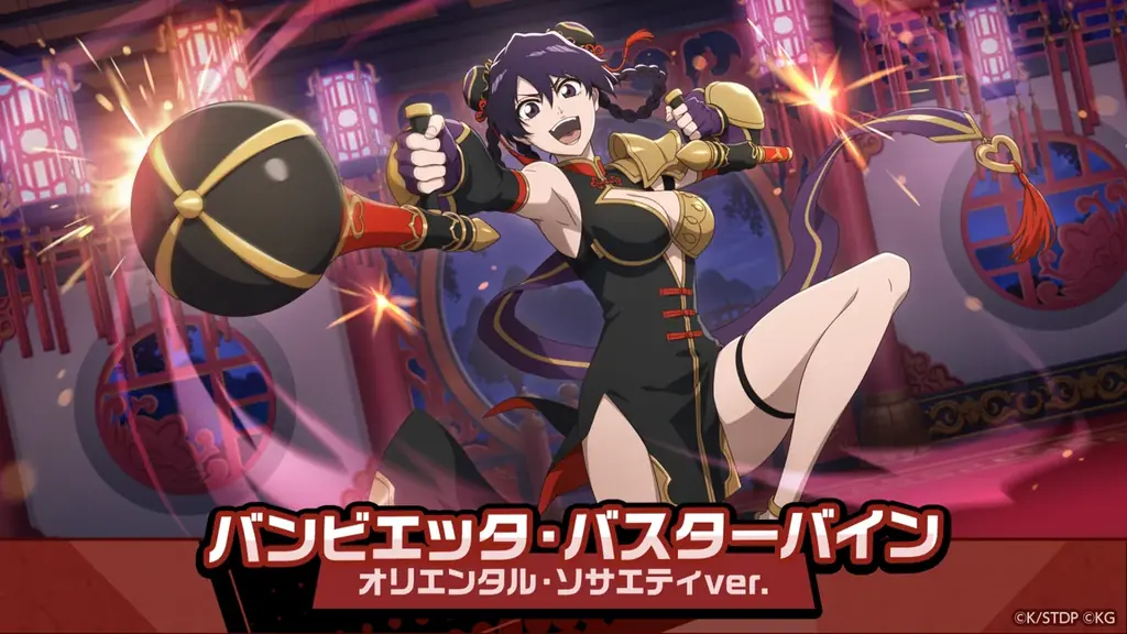 「BLEACH Brave Souls 10th Anniversary Fes.」にて新キャラを発表！ 画像 2