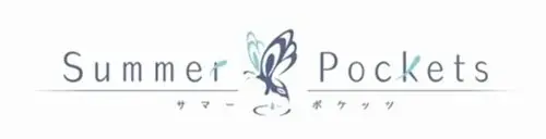 TVアニメ『Summer Pockets』AFTER PARTY 開催！豪華キャスト陣と迎えた感動と笑いの集大成速報レポート到着！ 画像 1