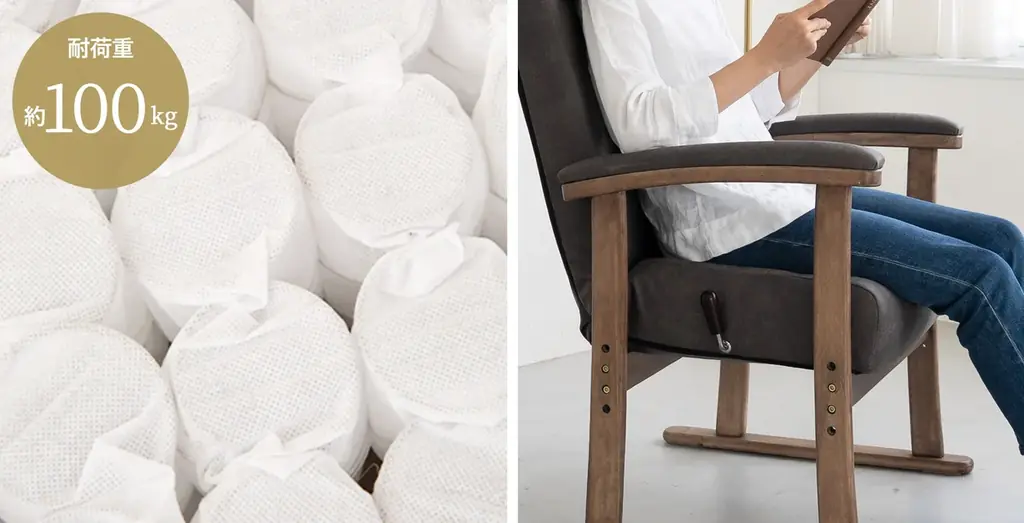 一日中座る人のための”エムール高座椅子”シリーズから、首までしっかり支えるゆったり設計の高座椅子『れおん プレミアムタイプ』が新登場！人間工学とショールーム来場者の声が融合して生まれた座り心地です。 画像 7