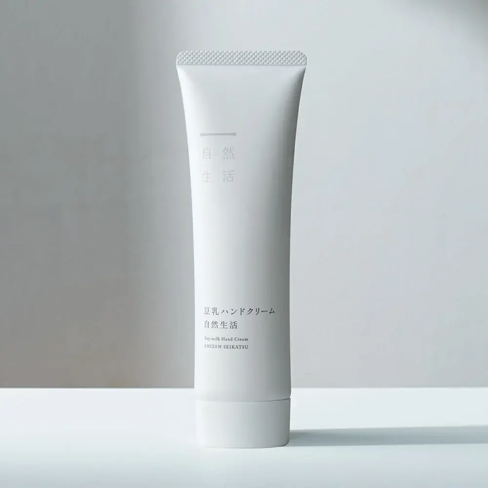 日本三大秘境・宮崎県椎葉村の「椎葉平家まつり」に豆腐の盛田屋が出店！ここでしか味わえない豆腐汁を販売！ 画像 6