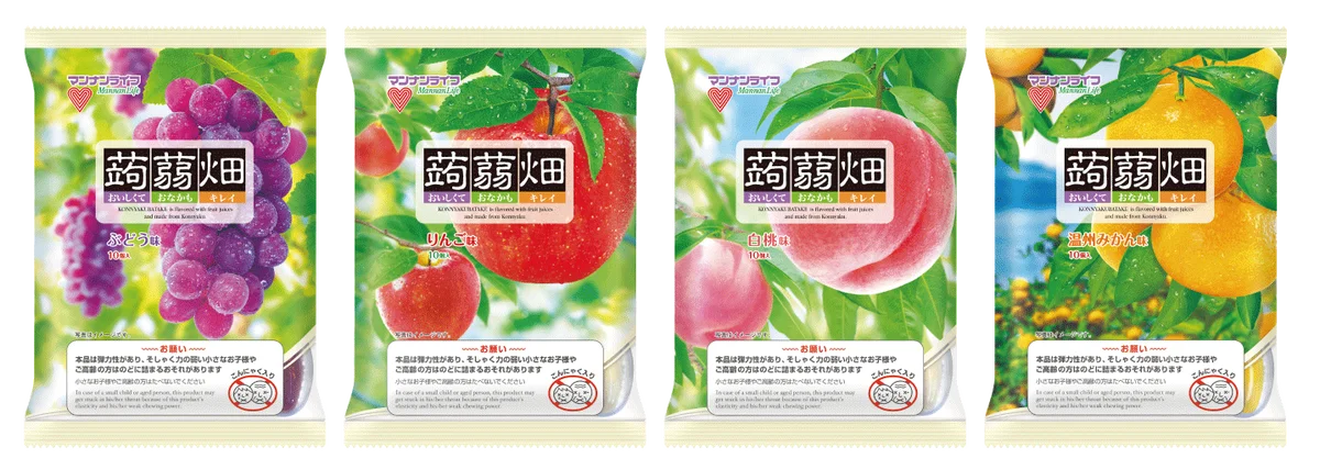 【11月4日（火）発売】あまおう苺果汁を使用した大人気「冬の蒟蒻畑 あまおう苺味」が数量限定で再登場！ 画像 5