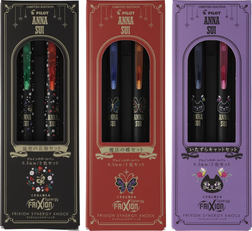 【ロフト】この冬、“贈りたい”がきっと見つかる「HOLIDAY GIFT COLLECTION」 画像 11