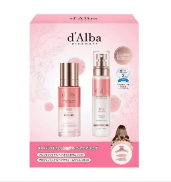 【ロフト】この冬、“贈りたい”がきっと見つかる「HOLIDAY GIFT COLLECTION」 画像 19