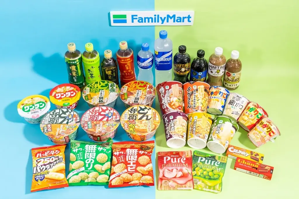 「1個買うと、1個もらえる」キャンペーン2週目に引換率No.1商品がついに登場　アクエリアス500mlを買うと、950mlがもらえる！ファミペイ限定で新商品「テバ・チキ(骨なし)黒こしょう味」も対象に 画像 7