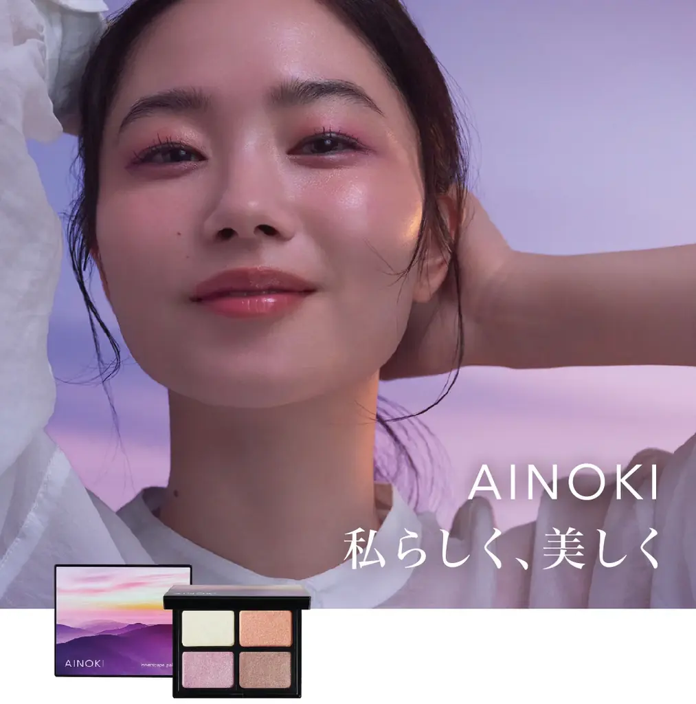 国産ヴィーガンコスメのAINOKIから、大人世代の敏感な目元に寄り添う“艶膜”アイパレットが登場！11/27［木］よりAINOKI公式HP、インスタグラムにて発売開始！ 画像 2
