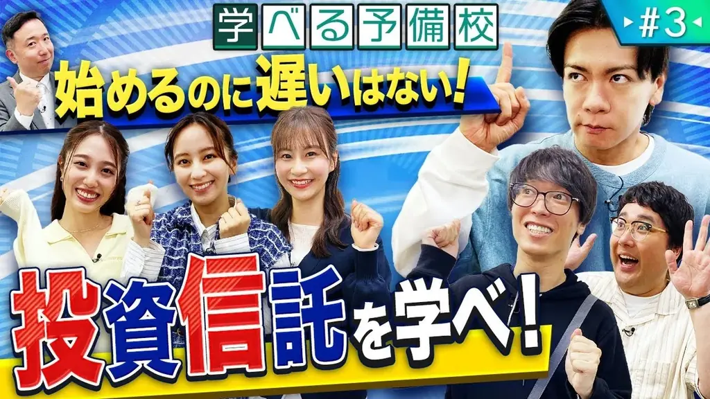 JCBオリジナルシリーズ新規入会限定！クレカ積立で最大17％キャッシュバックキャンペーンを実施 画像 5