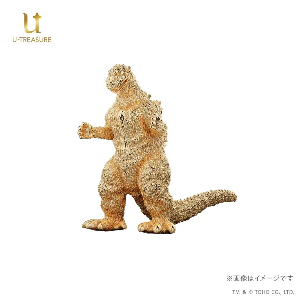 最強の怪獣王「ゴジラ」の原点が黄金の輝きでよみがえる！約1cmサイズの『ゴジラ』（1954）18金製フィギュア。世界限定100体、12月8日（月）まで予約受付 画像 3