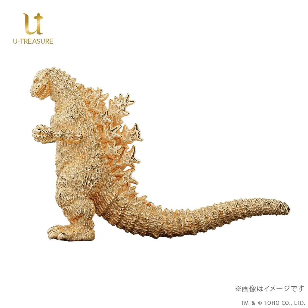 最強の怪獣王「ゴジラ」の原点が黄金の輝きでよみがえる！約1cmサイズの『ゴジラ』（1954）18金製フィギュア。世界限定100体、12月8日（月）まで予約受付 画像 4