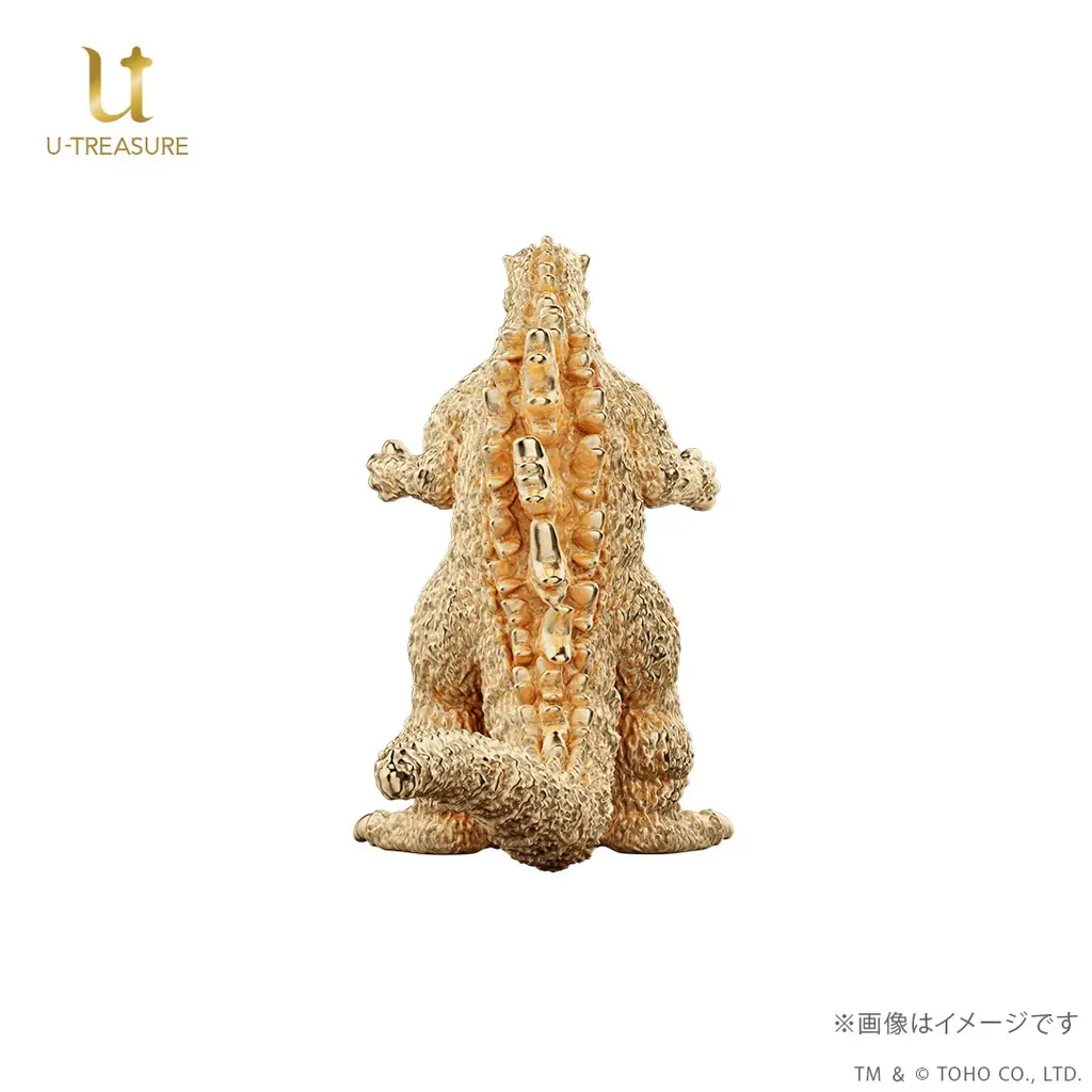 最強の怪獣王「ゴジラ」の原点が黄金の輝きでよみがえる！約1cmサイズの『ゴジラ』（1954）18金製フィギュア。世界限定100体、12月8日（月）まで予約受付 画像 5