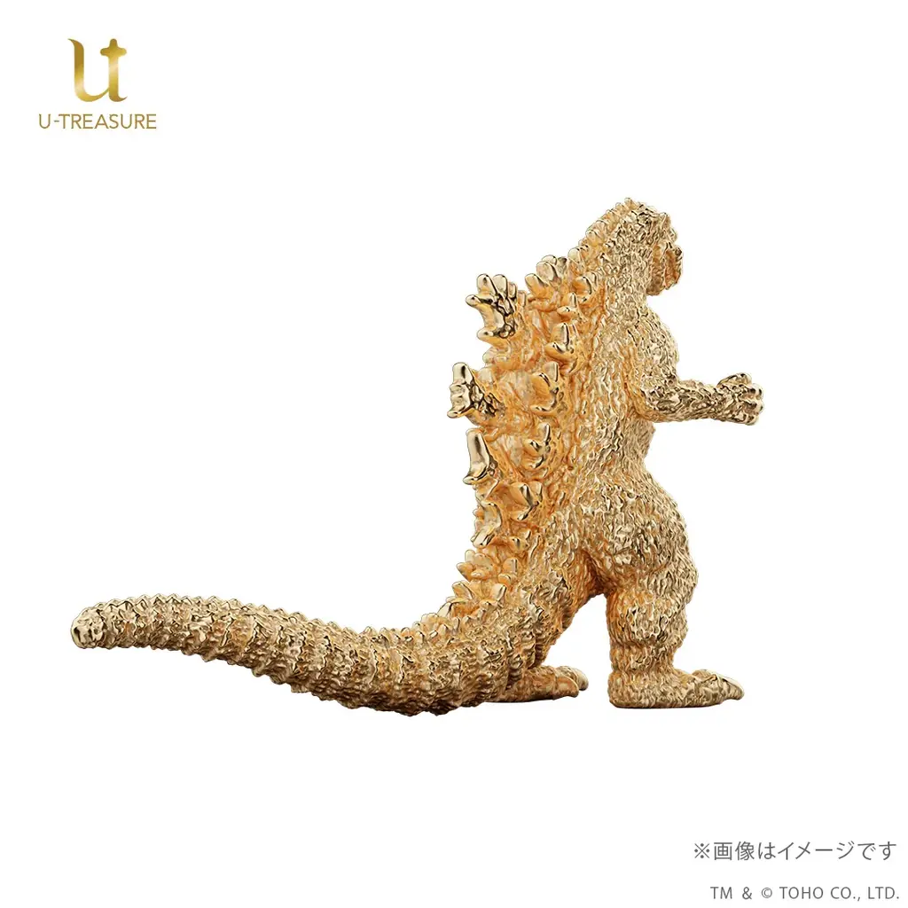 最強の怪獣王「ゴジラ」の原点が黄金の輝きでよみがえる！約1cmサイズの『ゴジラ』（1954）18金製フィギュア。世界限定100体、12月8日（月）まで予約受付 画像 6