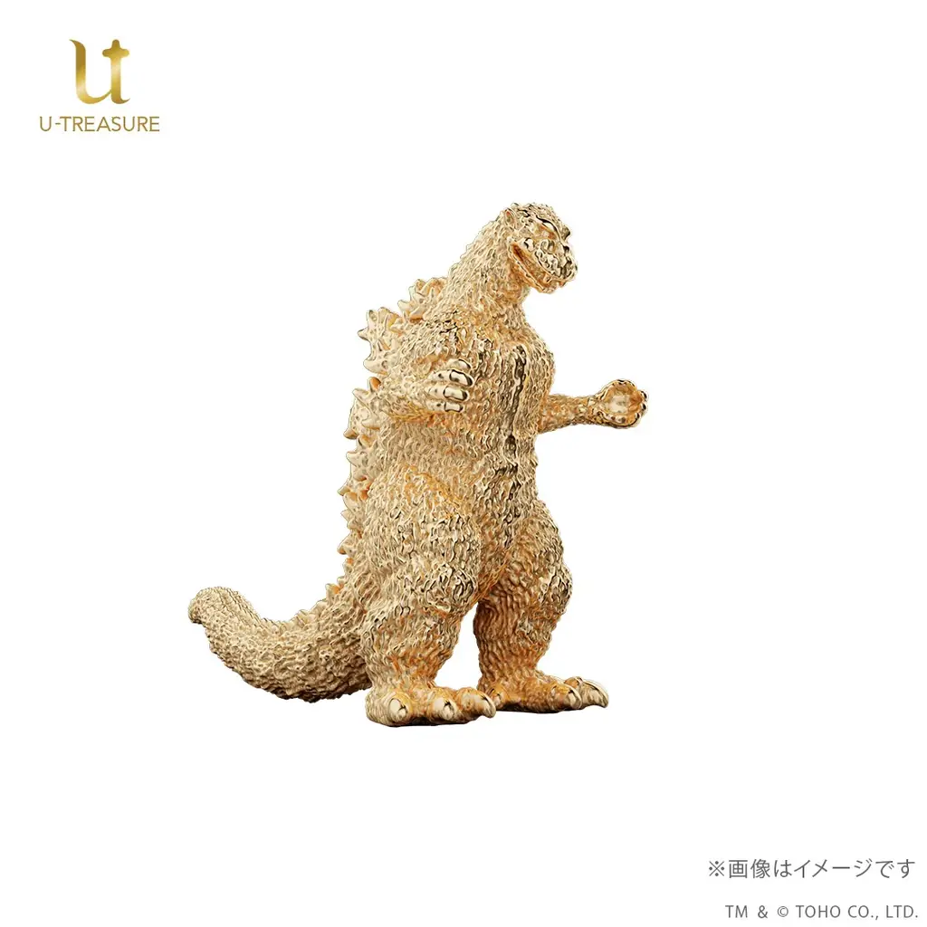最強の怪獣王「ゴジラ」の原点が黄金の輝きでよみがえる！約1cmサイズの『ゴジラ』（1954）18金製フィギュア。世界限定100体、12月8日（月）まで予約受付 画像 7