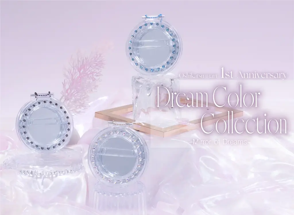 ＜推し活に大活躍！＞「推し缶バッジミラー」1周年記念企画 【Mirror Of Dreams】限定コレクションをいい推しの日（11月4日・火）に発売開始 画像 1