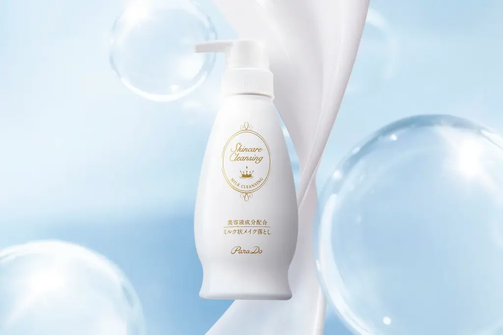 パラドゥ大容量発売