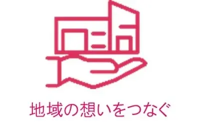「練馬区立 四季の香ローズガーデン」ガーデンイルミネーション開催／温かな光で冬のローズガーデンを包み込む 画像 12