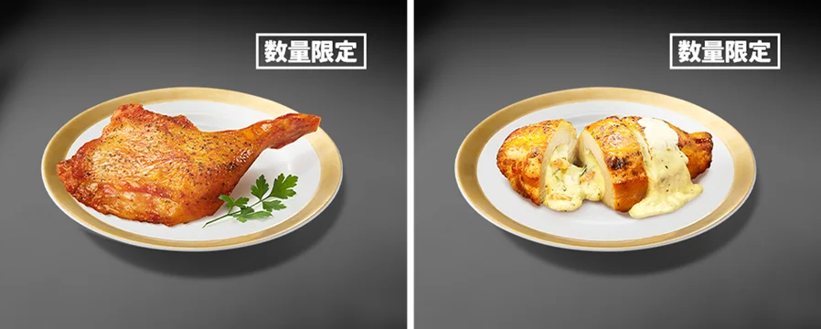 【40周年記念デザインのパーティバーレルが登場！】今年はKFCネットオーダー限定“特典付きオフピーク予約”も！クリスマスメニューの予約受付は11月4日(火)から開始 ケンタッキークリスマスを楽しもう！ 画像 3