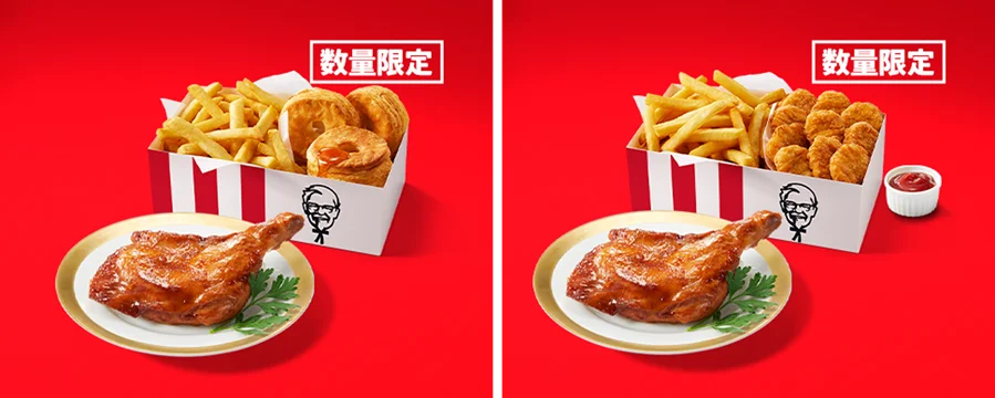 【40周年記念デザインのパーティバーレルが登場！】今年はKFCネットオーダー限定“特典付きオフピーク予約”も！クリスマスメニューの予約受付は11月4日(火)から開始 ケンタッキークリスマスを楽しもう！ 画像 7