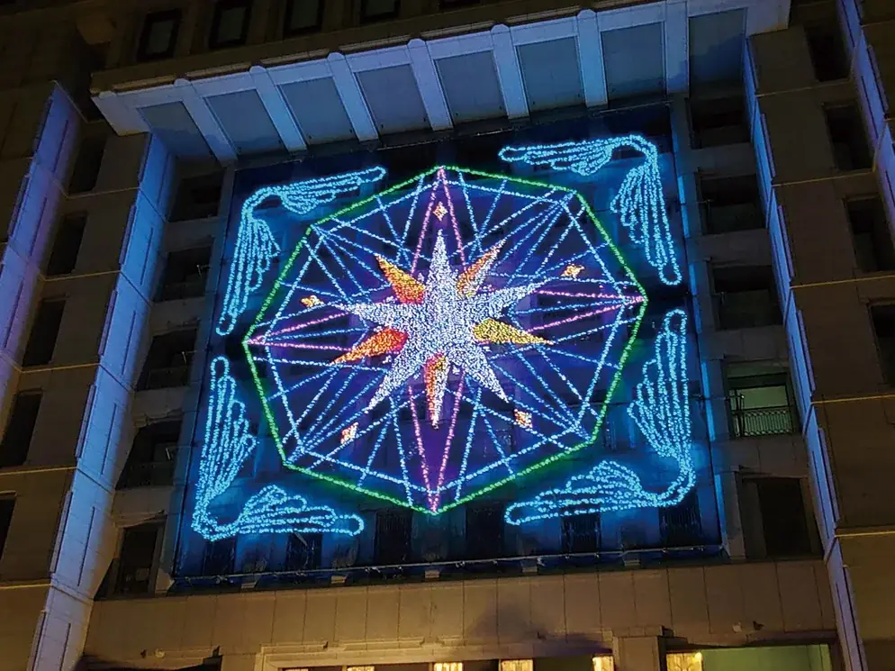 「大阪・光の饗宴2025」が11月3日から本格スタート！ 画像 6