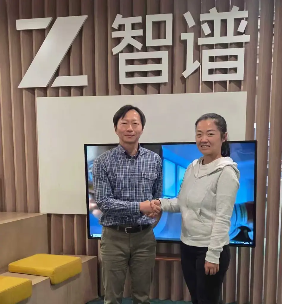 ウィナーソフトとZ.AIがAI分野での包括的協業に向けMOUを締結 画像 3