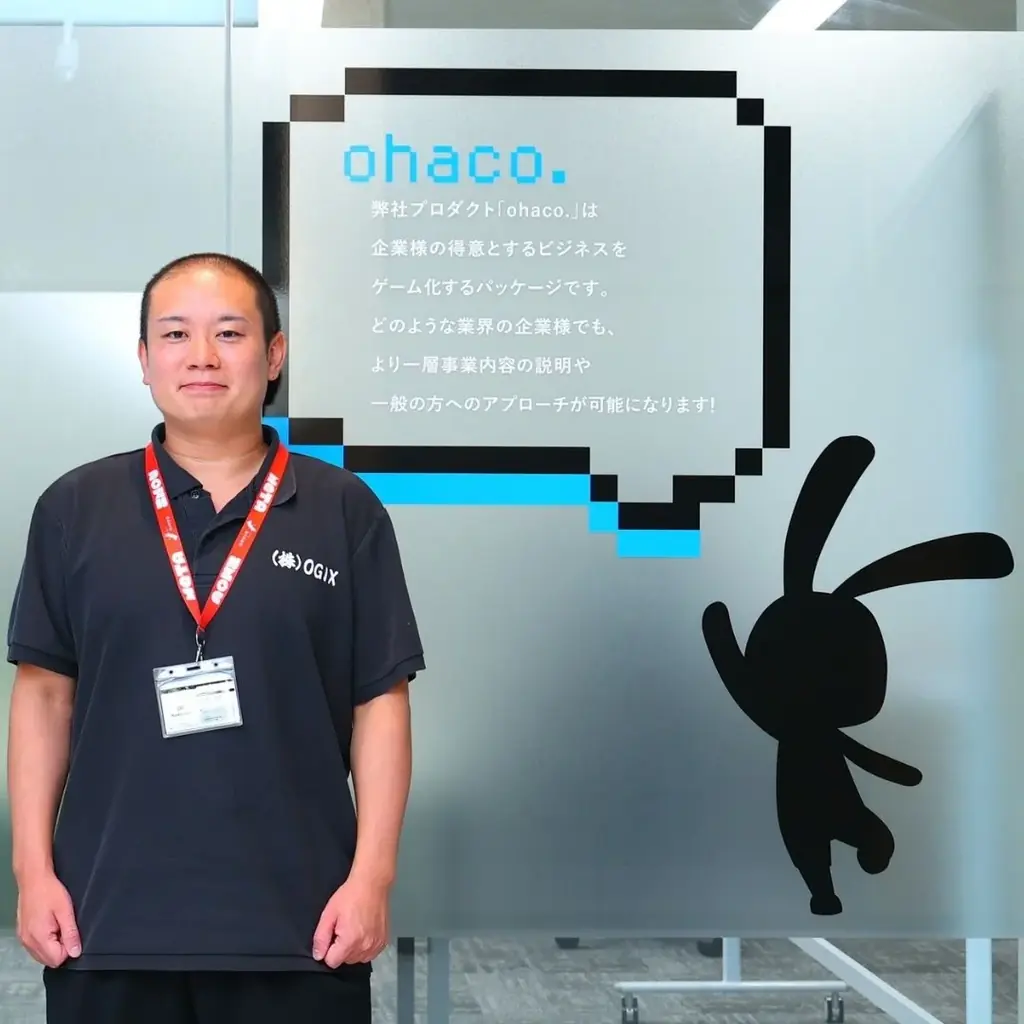 営業を”RPG化”する世界初のアプリ『SalesQuest』正式リリース決定！出版記念書籍&お披露目レセプションパーティーも同時開催 画像 5