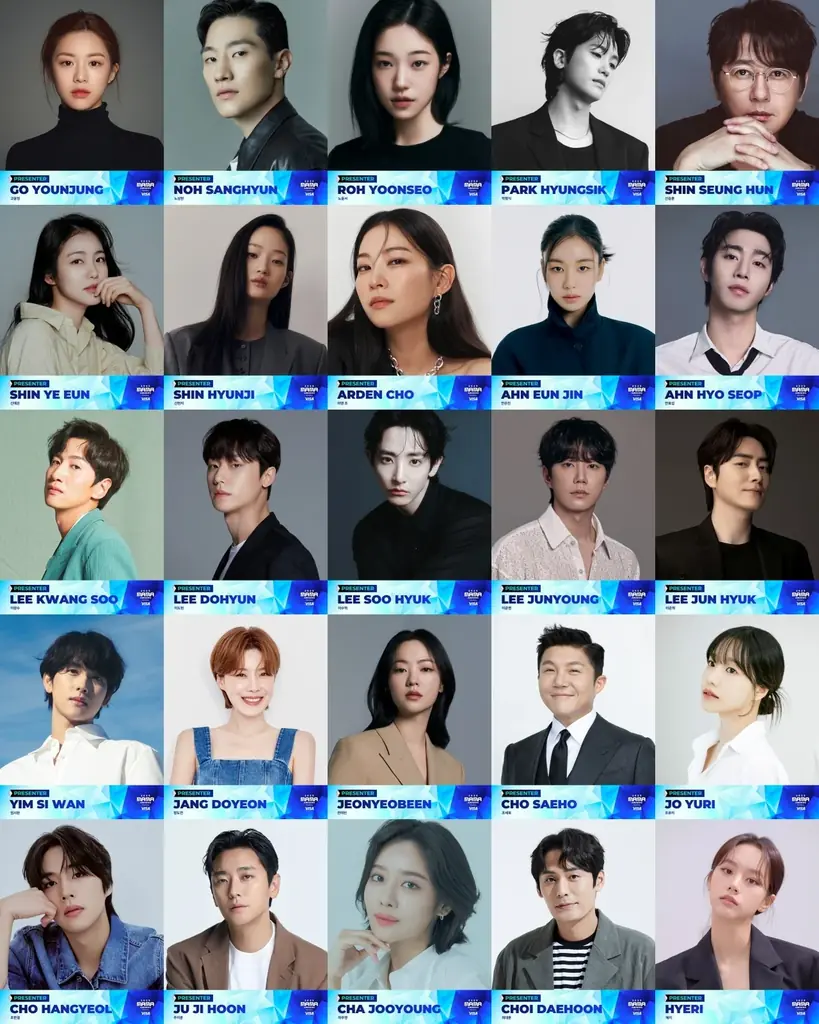 『2025 MAMA AWARDS』パク・ヒョンシクやイム・シワンなど総勢25名のプレゼンター発表！ 画像 1
