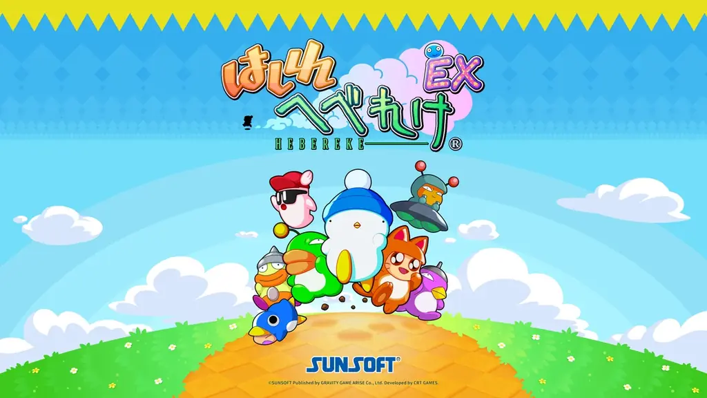 【イベント出展情報】グラビティゲームアライズが「東京ゲームダンジョン10」に出展決定！新作を含む4タイトルの試遊が可能！ 画像 3