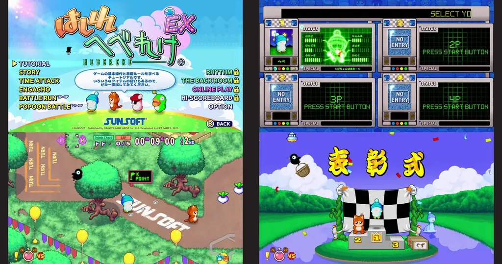 【イベント出展情報】グラビティゲームアライズが「東京ゲームダンジョン10」に出展決定！新作を含む4タイトルの試遊が可能！ 画像 4