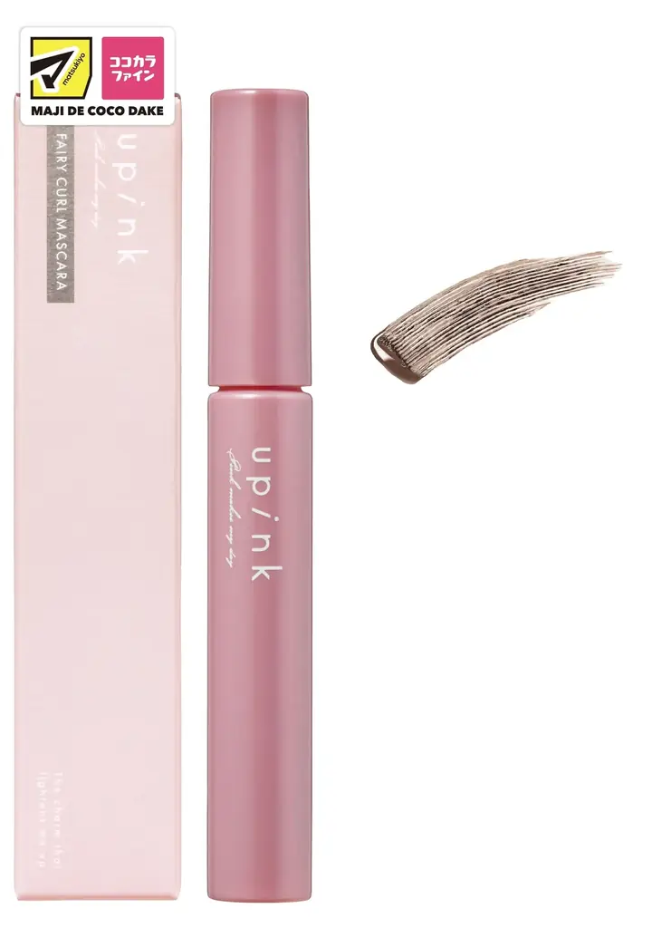 かわにしみきさん×柏木由紀さんがmatsukiyoで夢の初コラボ　お互いのブランドアイテムを監修した特別コスメ「matsukiyo muice×upink」12月1日(月)より数量限定販売 画像 7